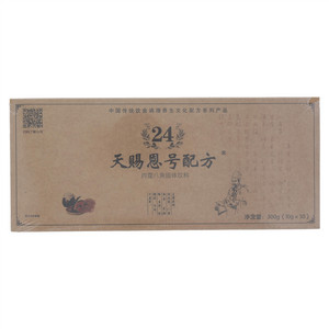 天赐恩号配方天赐恩肉蔻八角固体饮料