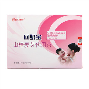 邦瑞特回奶宝山楂麦芽代用茶