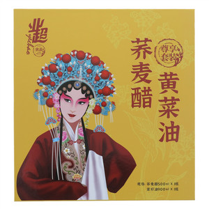 业超荞麦醋黄菜油尊享套装