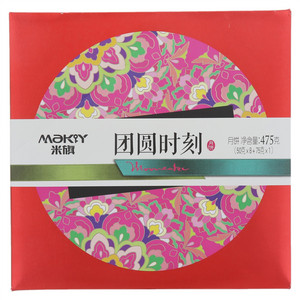 米旗团圆时刻月饼