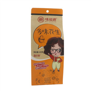 味滋源甜饵多味花生