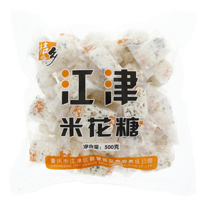 桔乡江津米花糖