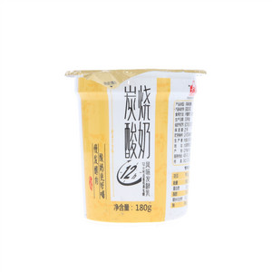 心乐乳业炭烧酸奶