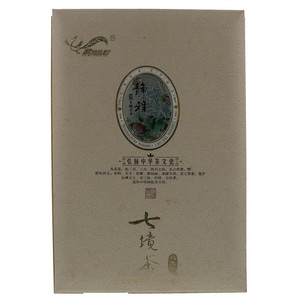 金梧凤彩七境茶乌龙茶