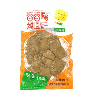香香嘴山椒味卤制豆腐干