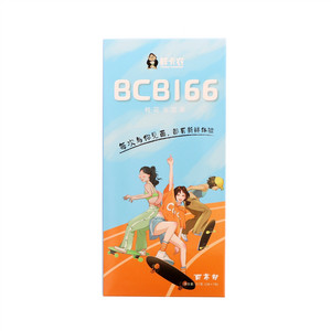 鲜卡农BCB166桂花乌龙茶