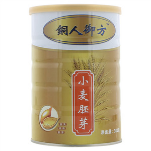 铜人御方 小麦胚芽