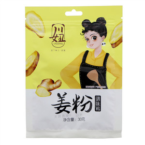 川妞姜粉