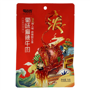 蜀道香蜀味麻辣牛肉