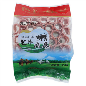 九牛涮肥牛肉卷