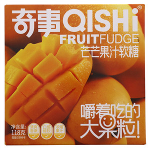 奇事QISHi芒芒果汁软糖