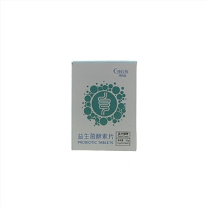 琪欣蓝益生菌酵素片