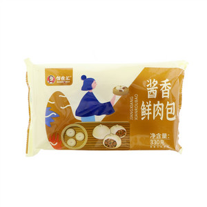 佰饺汇酱香鲜肉包
