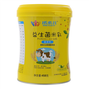 米素儿铁锌钙益生菌米乳