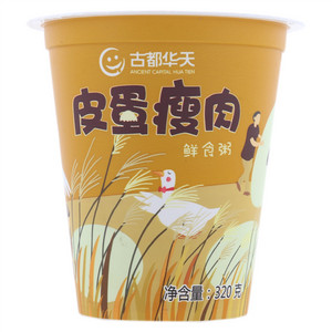 古都华天皮蛋瘦肉鲜食粥