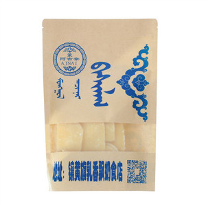 蒙阿吉泰毕希拉格