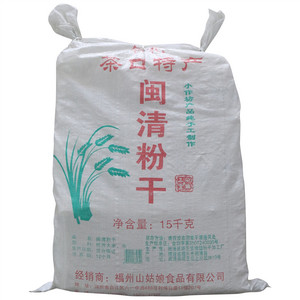 名花闽清粉干