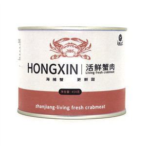 冷藏罐装巴氏杀菌蟹肉