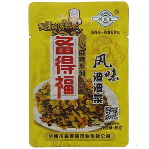 备得福麻辣系列风味渣渣菜