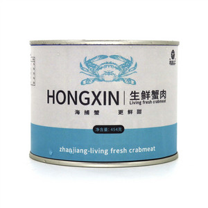 冷藏罐装巴氏杀菌蟹肉