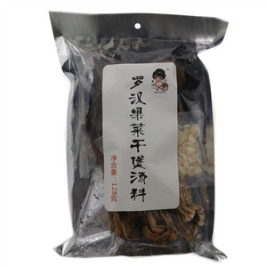 爱汤一族罗汉果菜干煲汤料