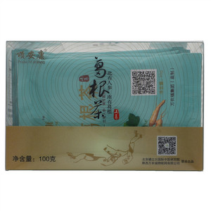 颂安康葛根茶