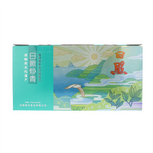日照茶仓带你去看海.日照炒青（银）日照绿茶