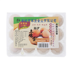 淘沙土鸡蛋