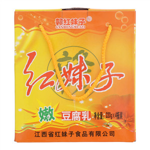 赣红妹子豆腐乳