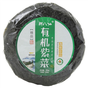 鲜八仙有机紫菜