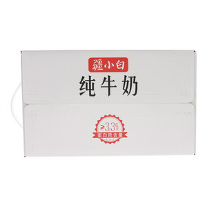 佳丽全脂灭菌乳纯牛奶