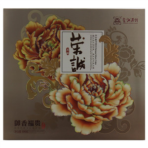 荣诚御香福贵月饼