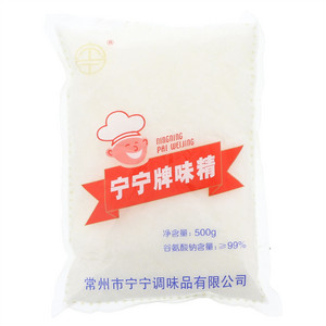 宁宁牌味精