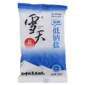 雪天250g加碘低钠盐-袋-低碘