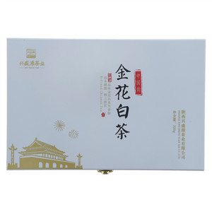 兴盛源茶业金花白茶·中国韵