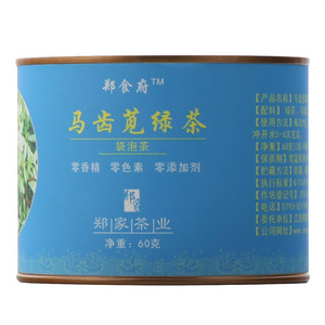 郑食府马齿苋绿茶