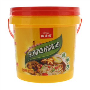 妙味哆拉面专用高汤