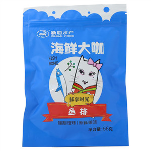 新海水产海鲜大咖鱼排