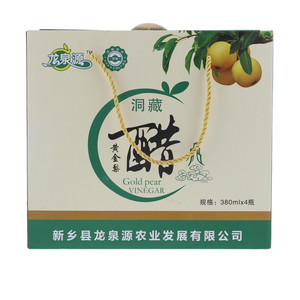 九大聚仙醋