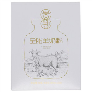 贵乳全脂羊奶粉