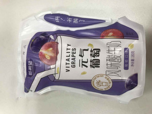 新希望葡萄口味风味酸牛奶