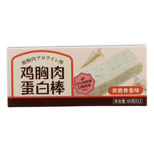优形鸡胸肉蛋白棒（爽脆骨香味）