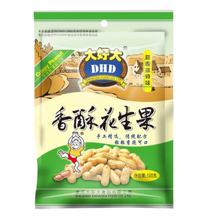 大好大香酥花生