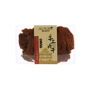 高品轩澳门风味手工肉干香辣味120g