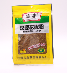 俊康汉源花椒粉