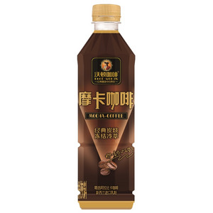 500中沃咖啡摩卡咖啡咖啡饮料