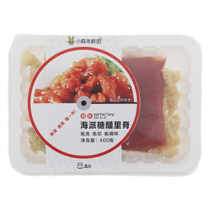 小森兔鲜厨甜酸味海派糖醋里脊