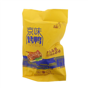 凤起京味烤鸭