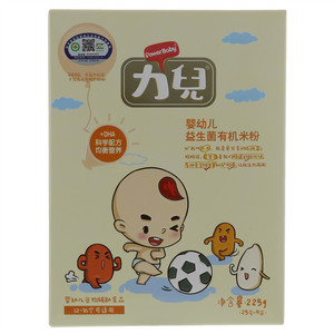 力儿婴幼儿益生菌有机米粉