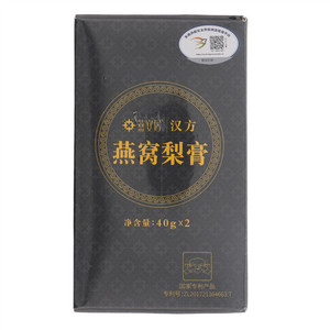 燕窝梨膏